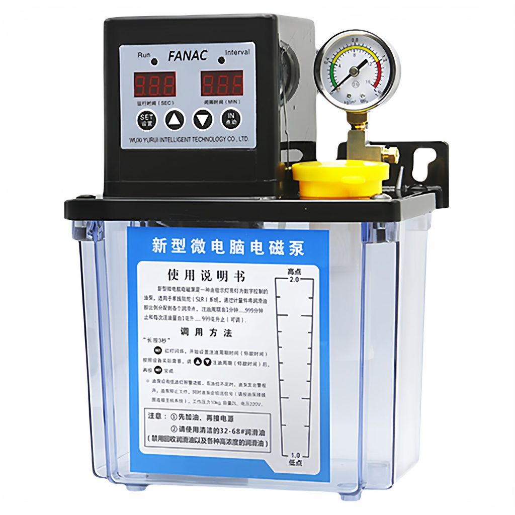 220V Fully Automatic CNC Lathe Machine Guide Rail Electric Lubrication Pump, Lubricating Pump, Oil Can